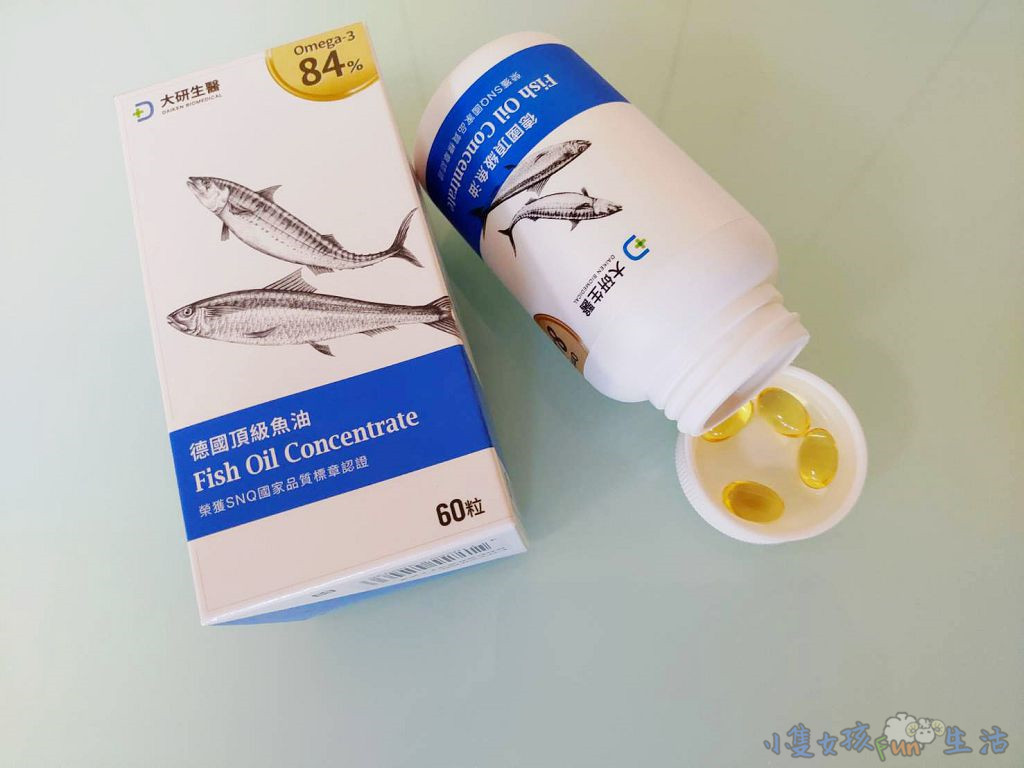 【保健】高濃度魚油推薦！大研生醫 德國頂級魚油，84% Omega-3，早晚飯後來一顆，補足一天所需營養！