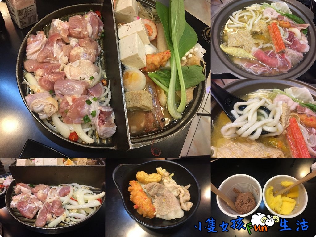 [彰化花壇食記]天香皇品(花壇店)~平價適合晚餐或小聚餐的小火鍋/一鍋一烤/一鍋一燒，餐點價位與份量尚可但服務有待加強！