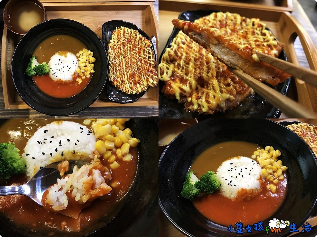 [彰化食記]平價咖哩排餐~料咘簡單點，份量夠口味多種可選~可免費加飯加醬、飲料、湯品自助無限取用(店家附停車場)